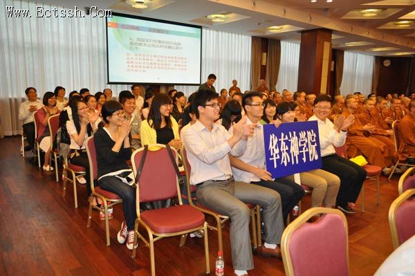 参与法规知识竞赛 培养学生法律意识 参与法规知识竞赛 培养学生法律意识
